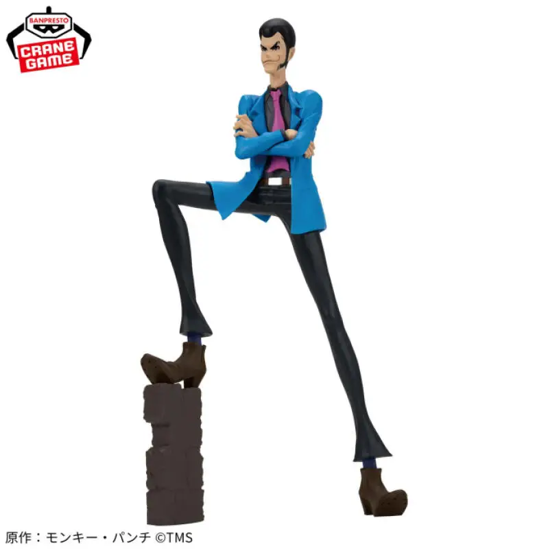 Фото 100% Оригинальная фигурка Bandai Banpresto Люпен III (Рюдзюн Сэнсей) из аниме, модель для коллекционирования, подарок, украшение, игрушка, 26 см №4