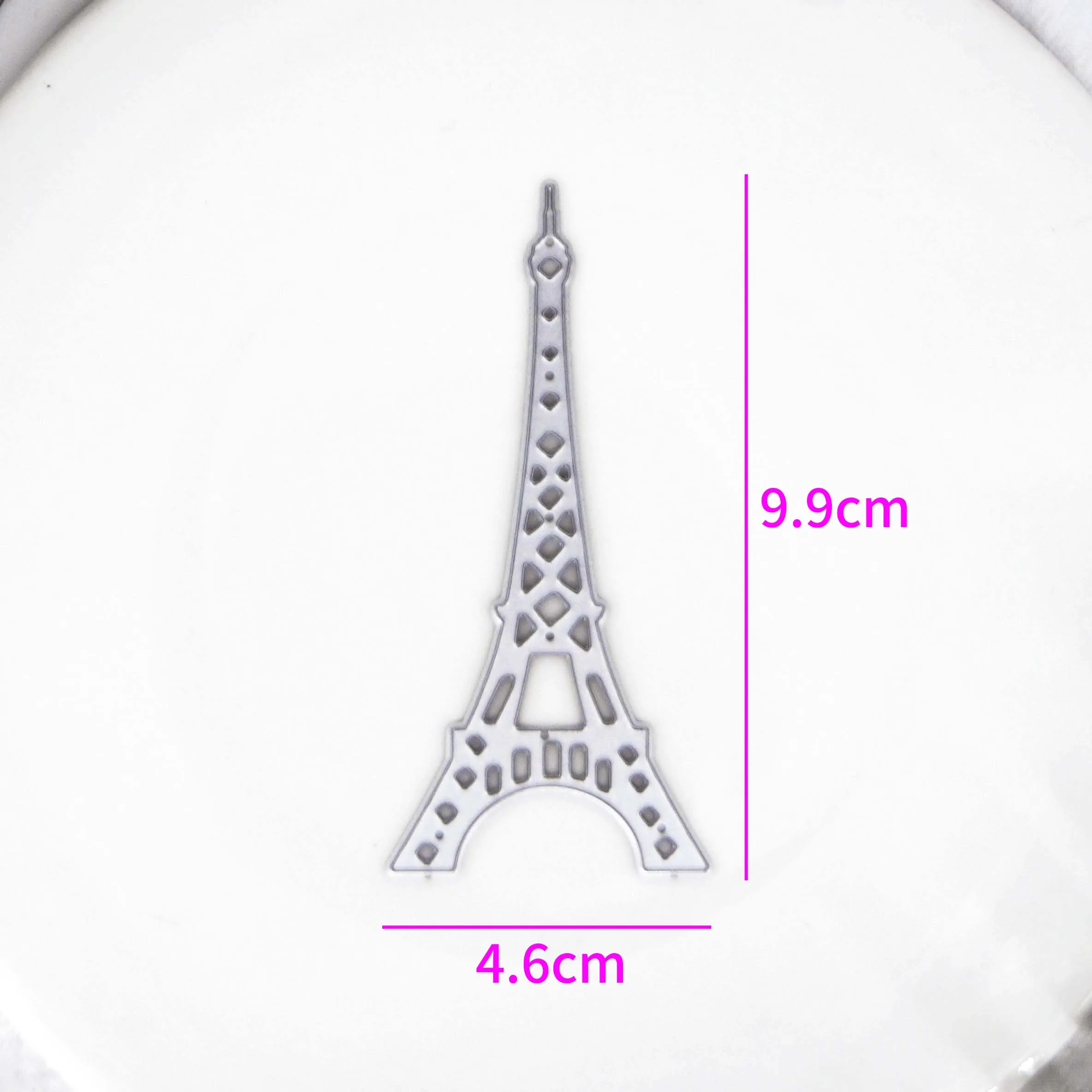 Французская Эйфелева башня металлические Вырубные штампы искусственное
