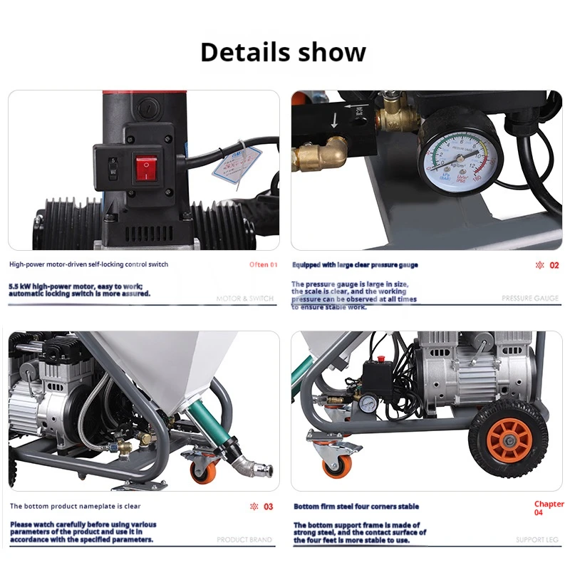 Машина для распыления краски из настоящего камня высокой мощности 5000 Вт 40 л