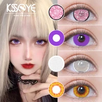 ksseye 1 pair new cosplay color contact lenses for eyes green purple anime eyes colorful lenses beauty makeup lens yearly use