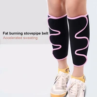 new sports sweating stovepipe belt fitness fat reducing calf thigh sweating and fat burning leggings