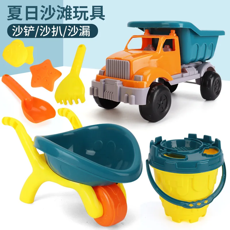 

New Engineering Vehicle Beach Toy Children Summer Sand Digging Shovel Toy Cart