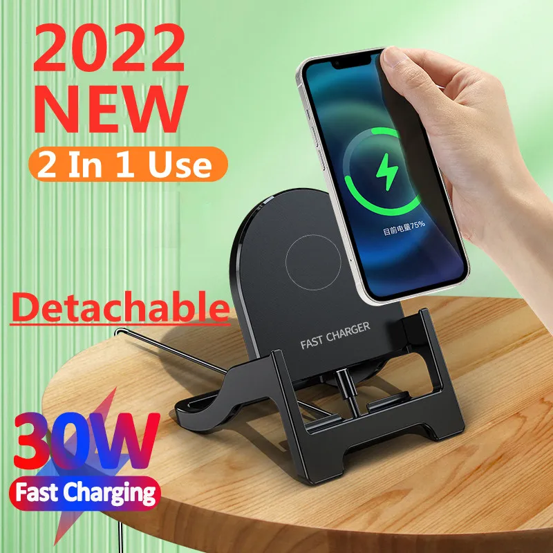 

30W Wireless Charger Stand Pad For iPhone 13 12 11 Pro X Max XR 8 Samsung S21 S20 S10 Fast Charging Dock Station Phone Holder