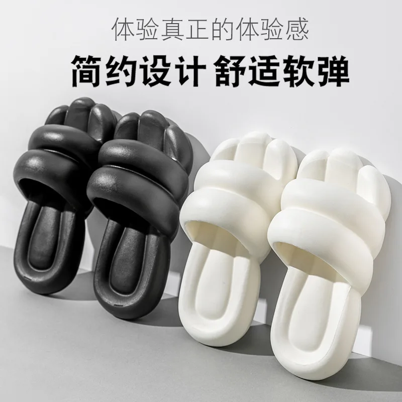 Pool Beach Slippers Female Man Soft Thick Batrhoom Slides Home EVA Women's Summer Flip-Flops Lady Platform Shoes Quick Drying