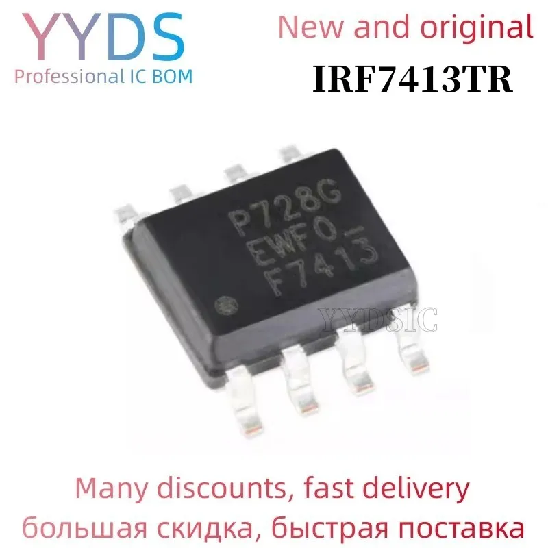 

100pcs/lot IRF7413TRPBF SOP-8 IRF7413TR SOP IRF7413 F7413 SMD