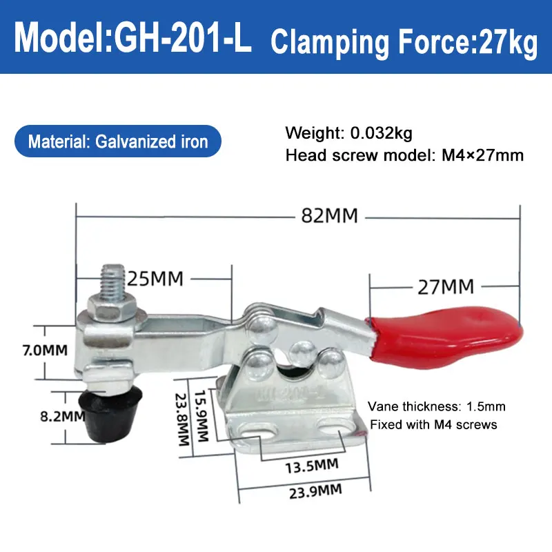 

GH-201 горизонтальные зажимы LSWCBE 27кг