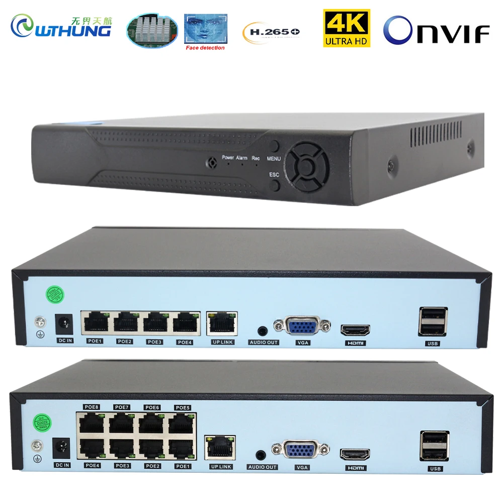 Сетевой Видеорегистратор 4K PoE H.265 4/8 Каналов Поддержка 8-мегапиксельных