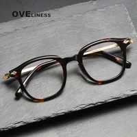 acetate titanium glasses frame for men retro prescription eyeglasses frames women 2022 vintage myopia optical eyewear spectacles