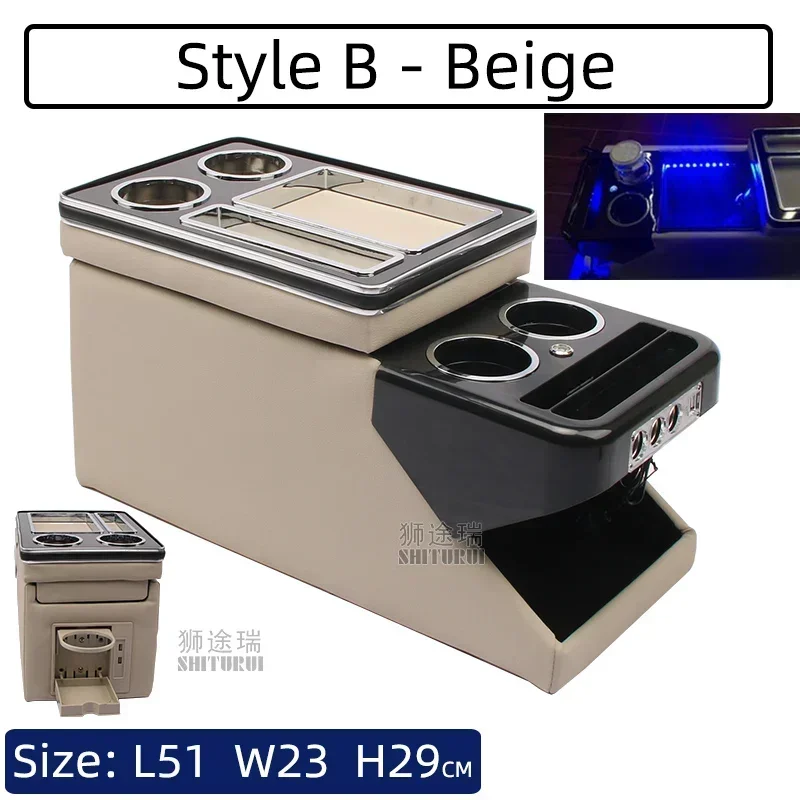 

Передний подлокотник для Citroen Spacetourer 2016-2023 1x