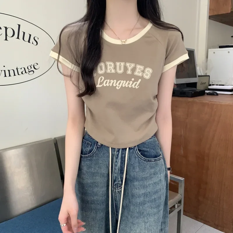 DXH-1B01-A Летняя приталенная футболка в корейском стиле с цветным принтом и круглым