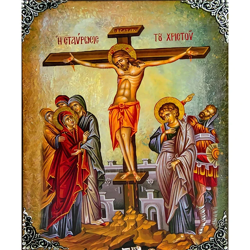 Икона распятия Иисуса Христа поклонение волшебников гигиография православное