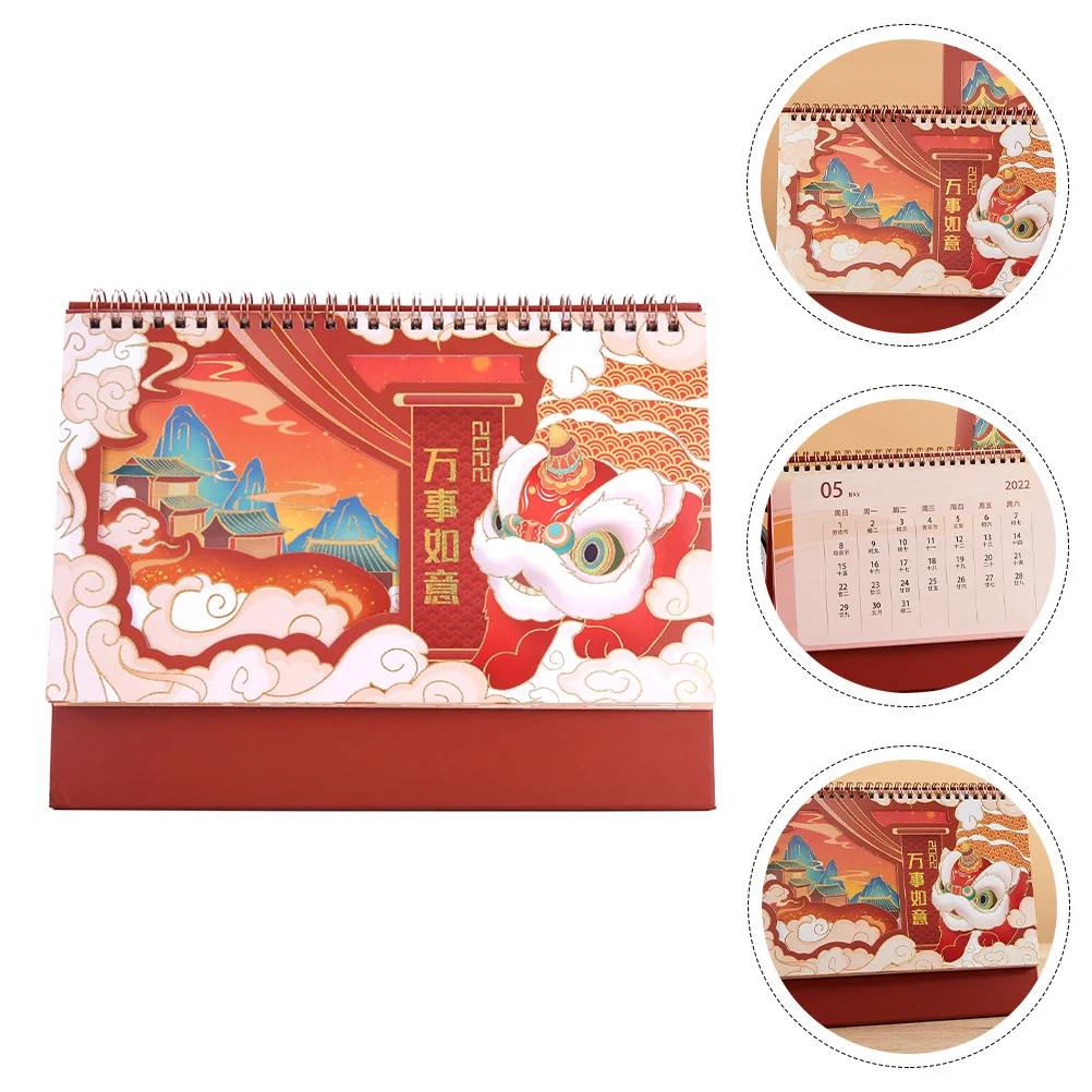 

Chinese Desk Calendar Relief Chinese Calendar Household Month Calendar