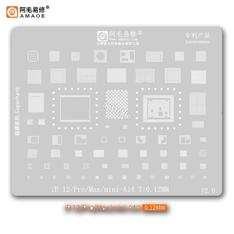 

Amaoe CPU NAND Power Amplifier AUDIO U2 WIFI IC A14 BGA Reballing Stencil For iPhone 12 Pro Max Mini 12Pro 13ProMax 12Mini net