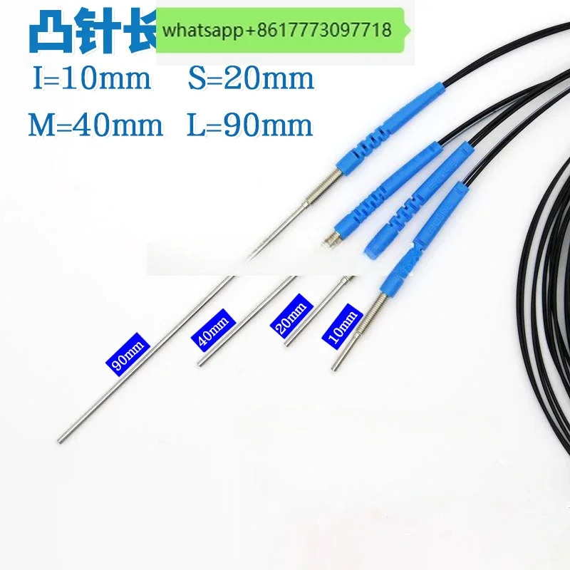 Волоконно-оптический датчик M4 M6 PRS3Y10I Выпуклое волокно Удлиненная длина иглы 10-90