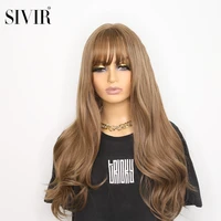sivir synthetic wigs for woman long wavy natural hair bangs brownhoney tea flaxblack cosplay anime heat resistant fibre daily