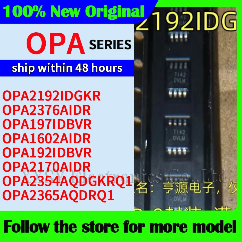 OPA2192IDGKR OPA2376AIDR OPA197IDBVR OPA1602AIDR OPA192IDBVR OPA2170AIDR OPA2365AQDRQ1 OPA2354AQDGKRQ1 Оригинал В наличии (art.: 3920dcccfcb7d) - 3920dcccfcb7d