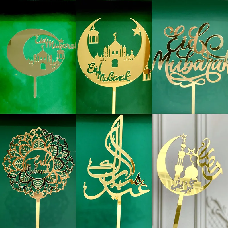 Eid Mubarak Cake Topper Ramadan Kareem Gold Acrylic Castle Moon Cake Decorating Tools Muslim Festival Cake Decoration