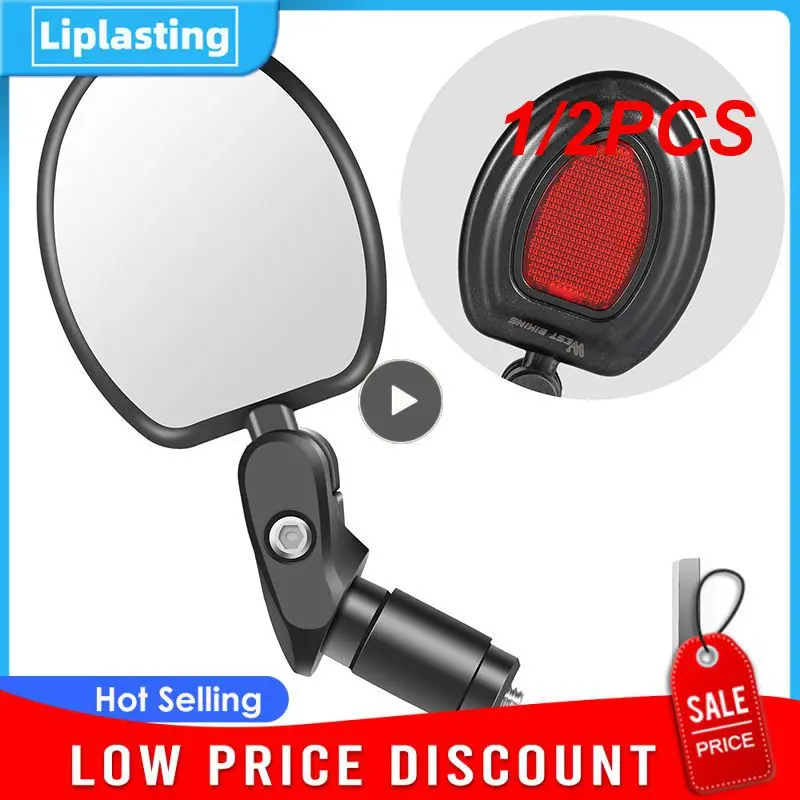 

1/2PCS BIKING Handlebar Rearview Mirror 360 Flexible Cycling Convex Back Sight Reflector Bike Accessories for MTB, Road