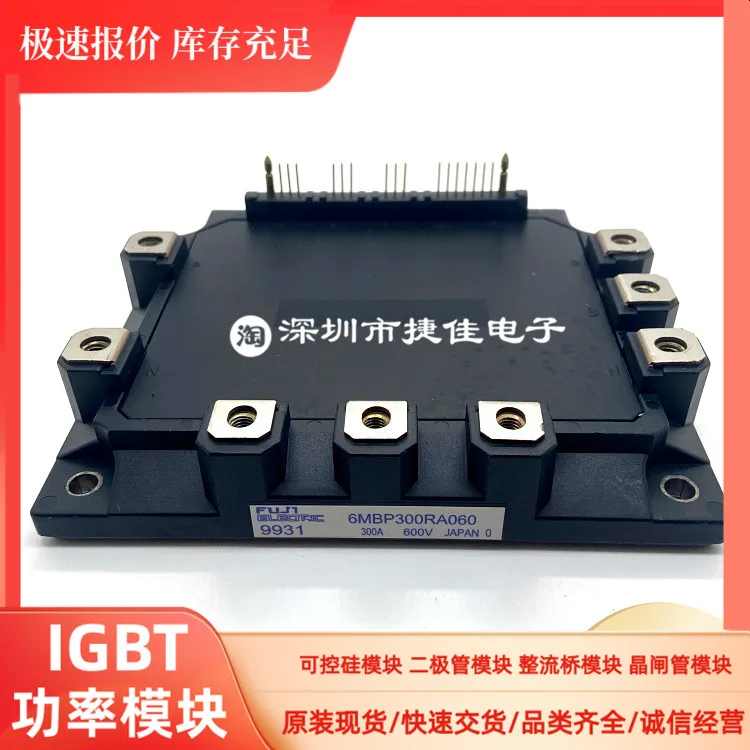 100% Новинка и оригинал, 6ckt 100ra120 6b15150ra120 6b15300ra060 6b15300ka060