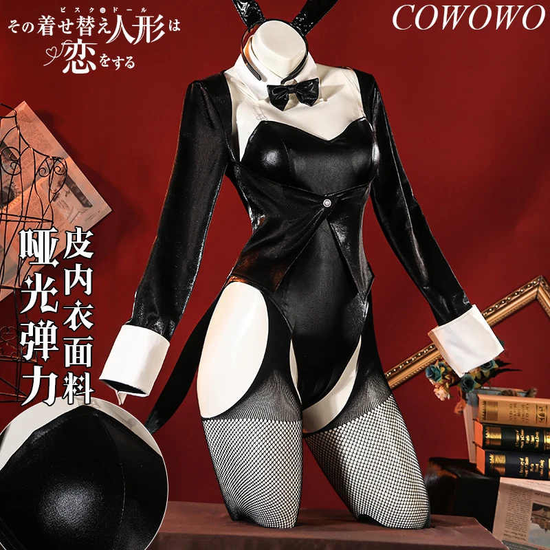 

COWOWO Anime! My Dress-Up Darling Kitagawa Marin Bunny Girl Game Suit Sexy Lovely Uniform Cosplay Costume Halloween Party Outfit