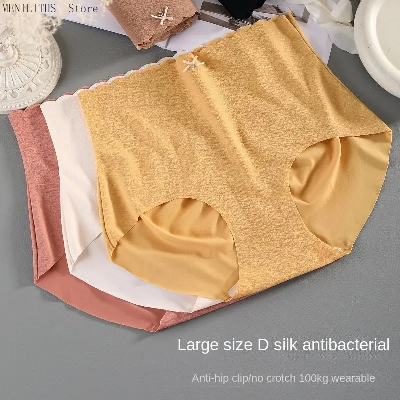 

XL-3XL/Women's Underwear Panty Sexy Solid Color Panties Plus Size High Waist Seamless Girl's Briefs Female Bowknot Lingerie