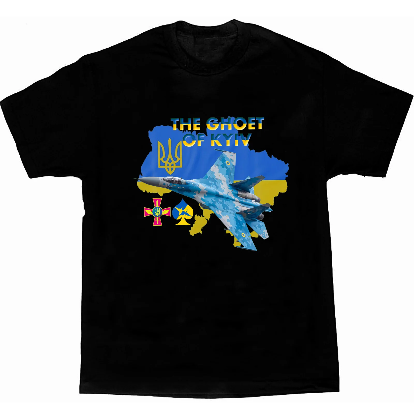 

Украинский реактивный истребитель ВВС защищает планку. Мужская хлопковая футболка с коротким рукавом и круглым вырезом