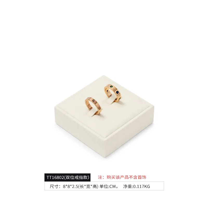 

Oirlv Кожаный органайзер для украшений