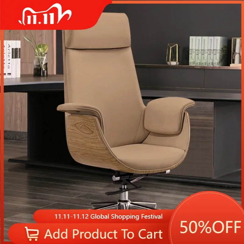 

Swivel Boss Office Chair Computer Leather Comfy Conference Living Room Office Chair Ergonomic Salon Sillon Oficina Furniture