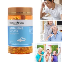 200 pills australian original squalene softgels cod liver oil hc squalene healthy care squalene improve immunity free shipping