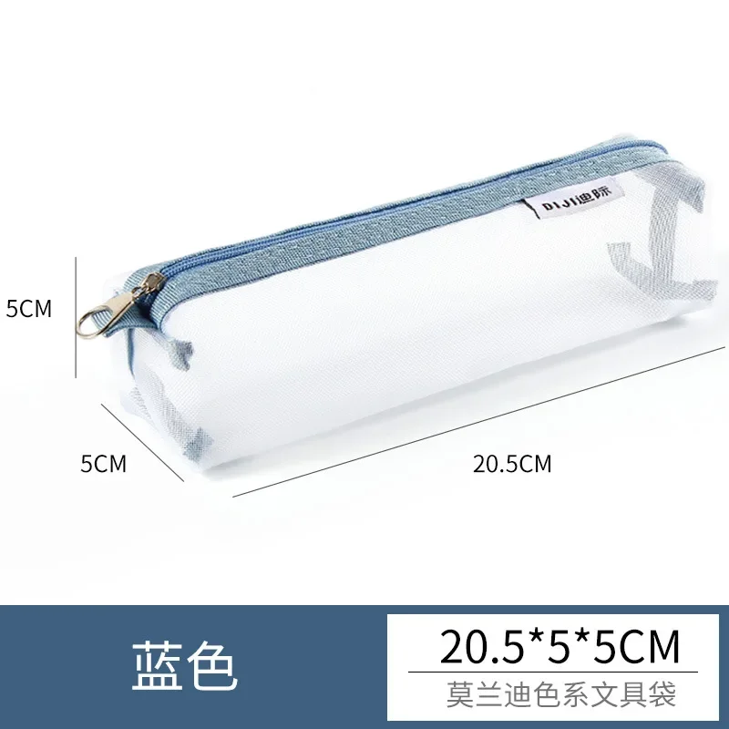 

Прозрачный сетчатый пенал Morandi