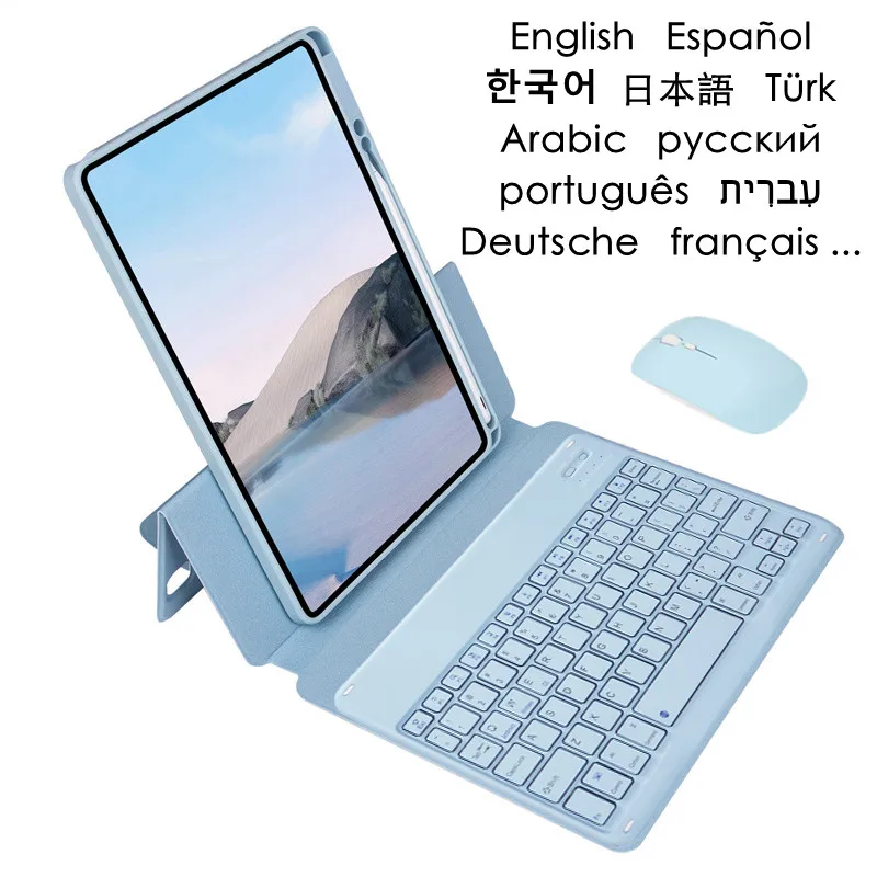 

Чехол для клавиатуры для iPad Air 5 2022 Air 4 2020 вращающийся на 360 градусов Прозрачный чехол для iPad Air 4 4-го 5-го поколения 10,9 чехол для клавиатуры