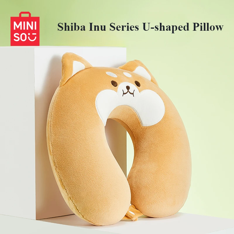 Подушка MINISO Сиба-ину U-образная защита для шеи портативная детская игрушка офиса