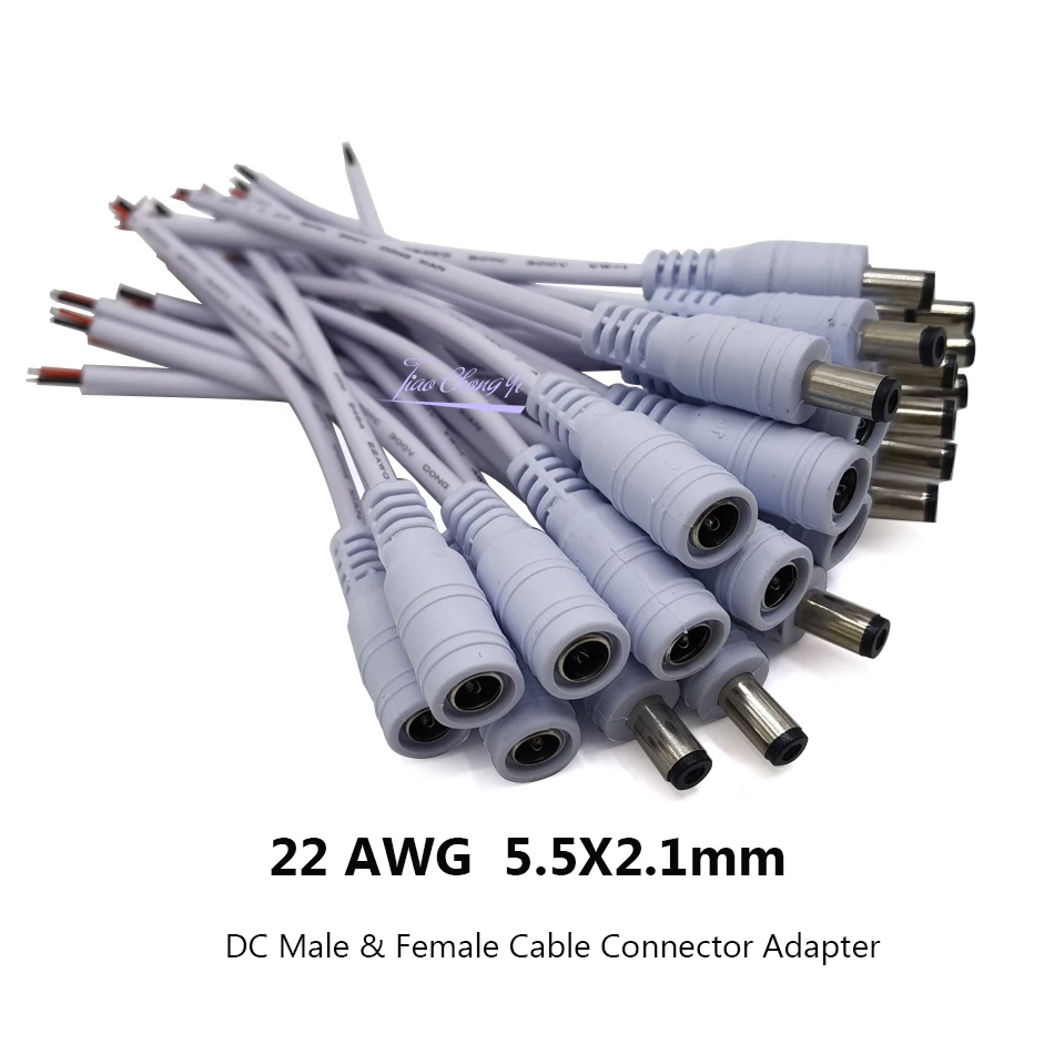 Кабель питания для видеокамер видеонаблюдения 2 1x5 5 мм 22AWG 12 В | Строительство и