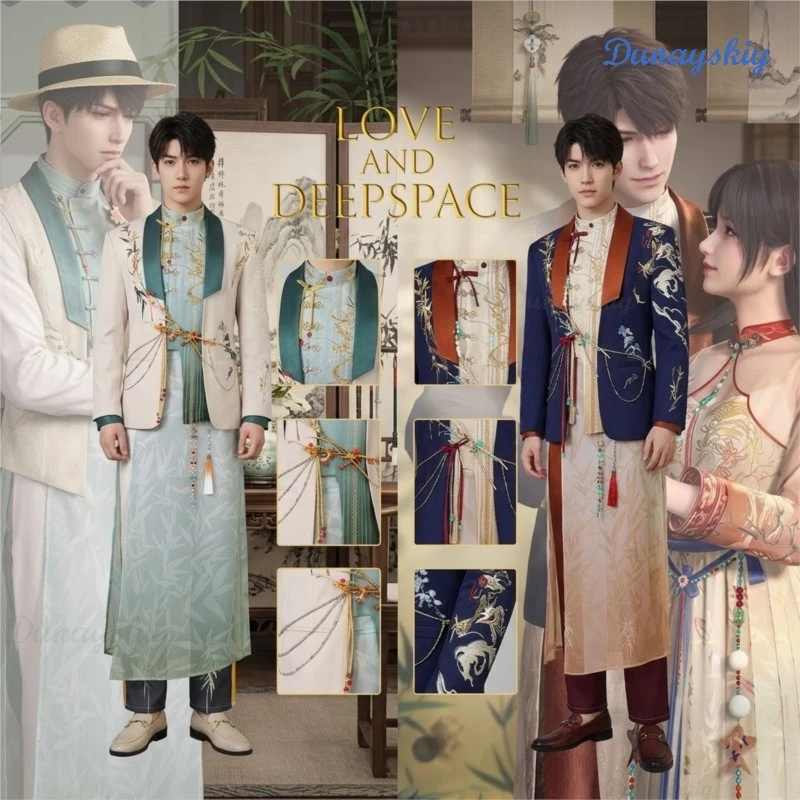 Костюмы для косплея Love and Deepspace: Зейн, Джейд, Флут, Флайинг Саунд, Глоу, Сансет, с вышивкой, сексуальные наряды (art.: 3920da22a7ab0) - 3920da22a7ab0