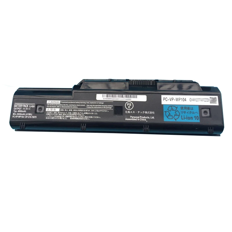 Новый оригинальный аккумулятор PC-VP-WP104 OP-570-76979 для Ноутбука NEC 11 1 В 41 Втч |