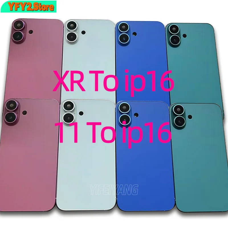 Задняя крышка сделай сам для iPhone задняя XR до 16 11 lite корпус 11–16 ix16 с большой