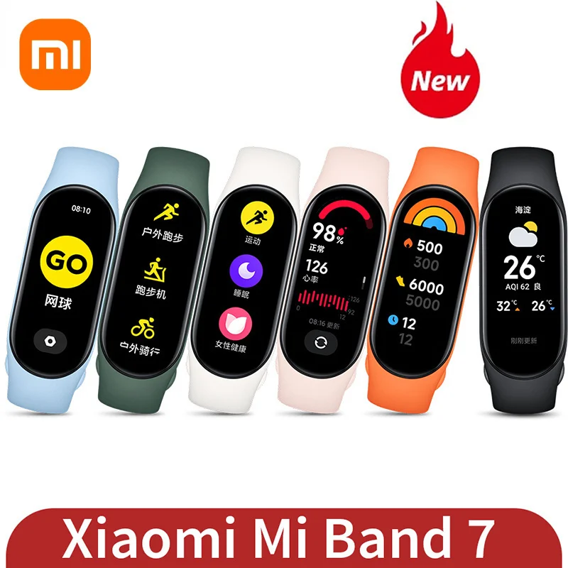 

Фитнес-трекер Xiaomi Mi Band 7 водонепроницаемый, 6 цветов, AMOLED экран 1,62 дюйма, Bluetooth