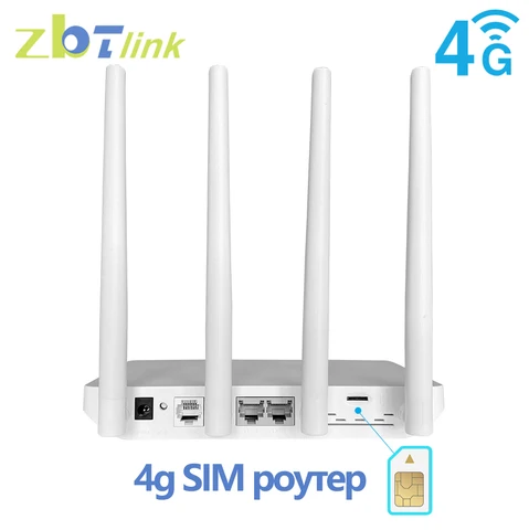 Zbtlink 4G WI-FI роутер WI-FI SIM-карта EC200AEUHA модем 2,4 ГГц 4 ГГц двухдиапазонный WI-FI 300 Мбит/с 2 LAN WAN LTE роутер для дома