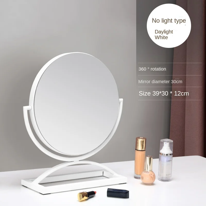 Makeup Mirror Desktop Smart HD Cosmetic Fill Light Bedroom and Household roundDesktop single-sided mirror |