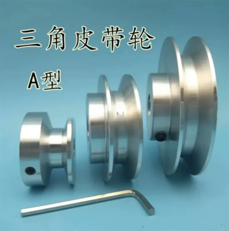 40 мм 60 80 V-образный шкив один паз ременной высокого качества 1 шт.