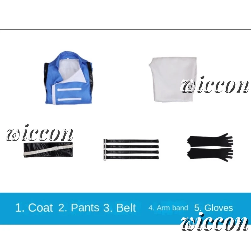 Костюм для косплея игры Richter Belmont синий боевой костюм мужской пиджак брюки с