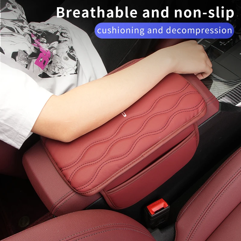 Чехол для автомобильного подлокотника кожаные защитные коврики консоли