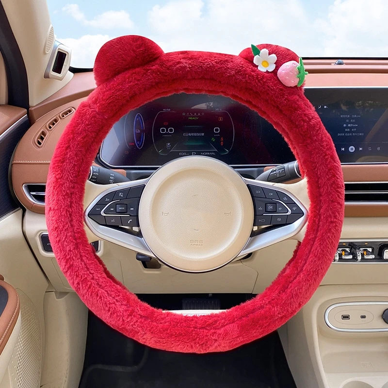 

New Arrival High Quality Plush Cartoon Eear Soft Comfortable Winter Warm Car Steering Wheel Cover Car Handle Bar Cover