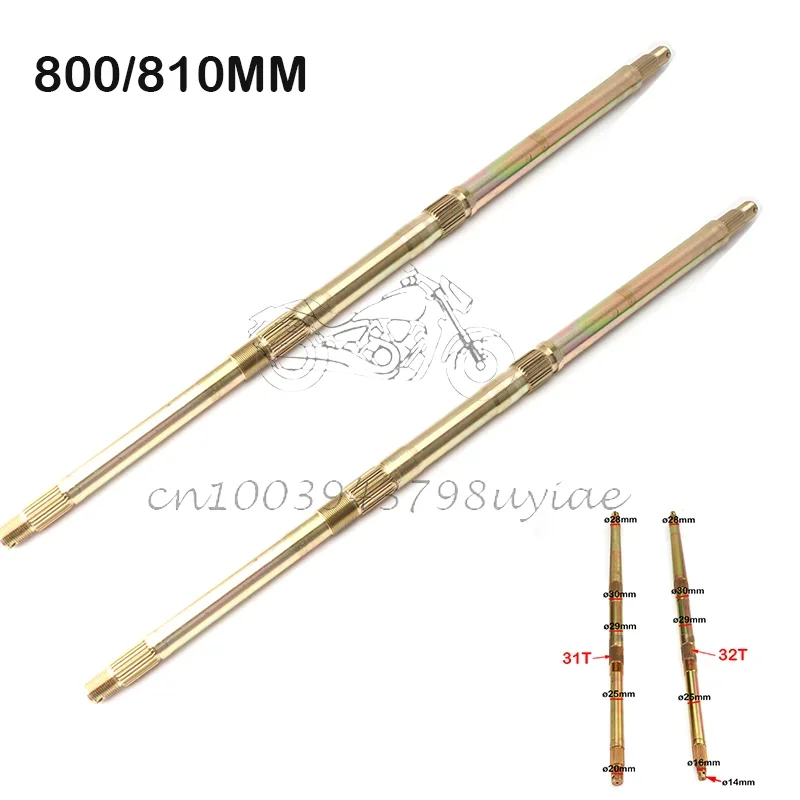 Задняя ось 800 мм 810 подходит для 150cc-250cc Big Dinosaur Bull ATV Electric Kart аксессуары