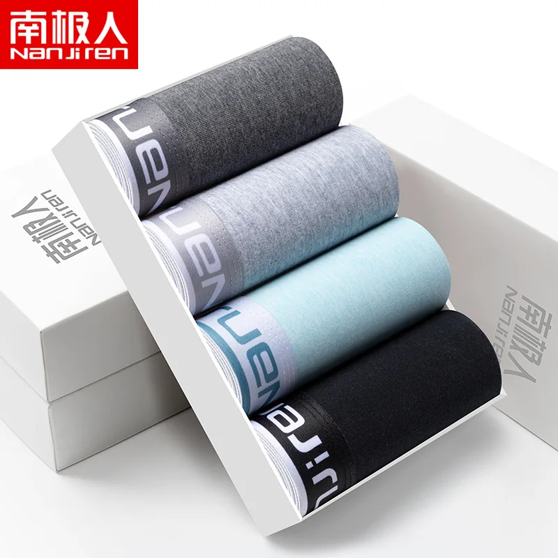 Nanjiren underwear men's underwear 4Pcs\lot underwear solid color waist cotton boyshort men's breathable sports boxers
