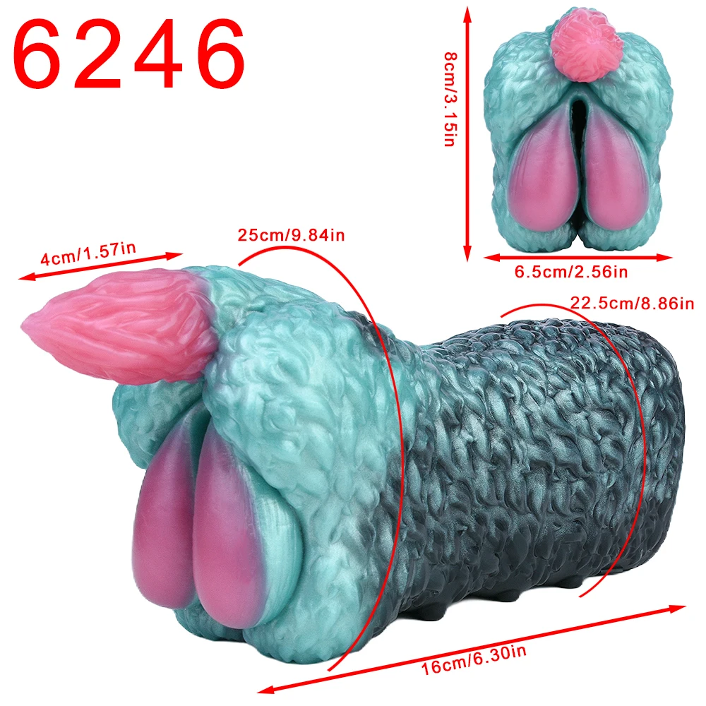 GEEBA имитация соля чашка для мастурбации животных мягкий силиконовый инструмент