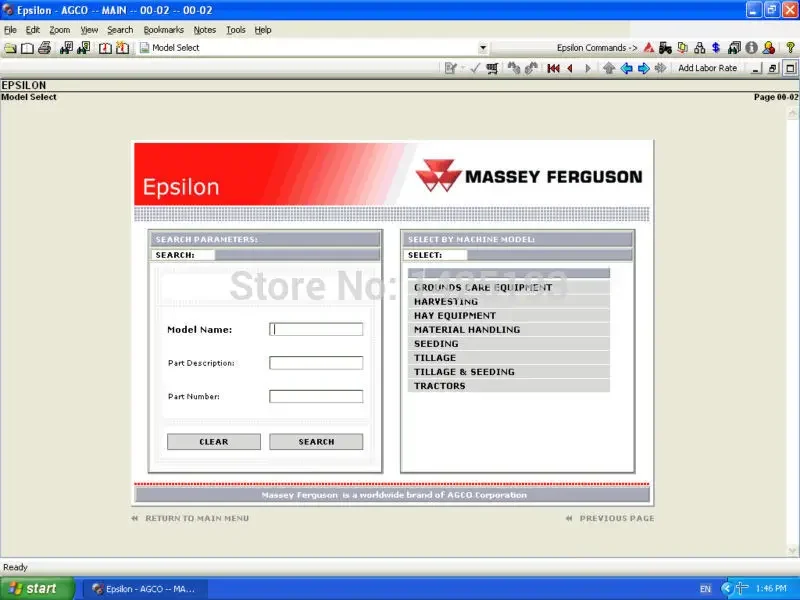 AGCO Epsilon EURO ВСЕ Бренды Запасные части Каталоги и руководства по ремонту — все в