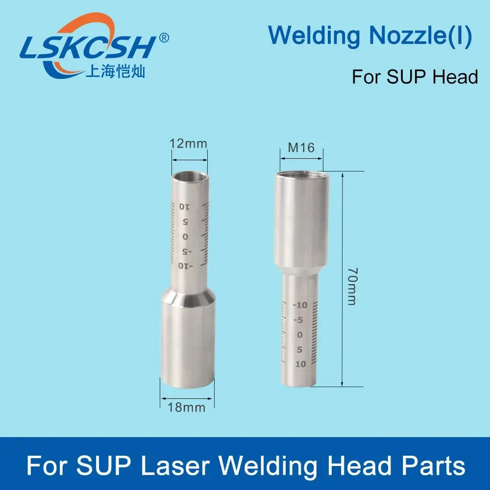 LSKCSH M16 CQWY Оригинальная насадка для лазерной сварки медная ручная резьба тип A-J