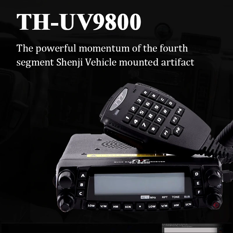 TYT TH-9800 Quad Band 50W Cross-Band Mobile Car Ham Radio Black enlarge