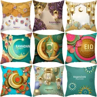 1 pcs ramadan style pillowcase peach skin pillowcase golden moon print cushion sofa pillowcase homeware cushion cover 45x45cm